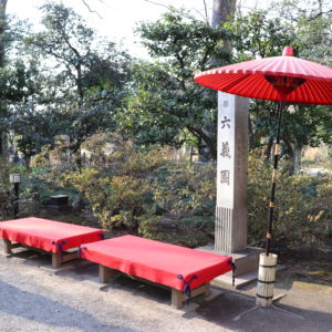 鳶の資格【鉄骨組み立て等作業主任者】