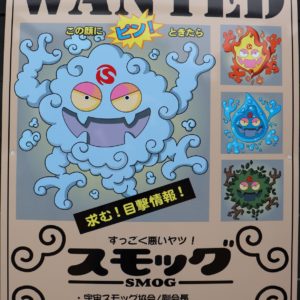 ガストのオムライス【裏技•小ネタ】ビーフシチューハンバーグにする！