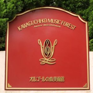 在宅ワークやDTMを快適に！【自作スライドデスク】IKEAのデスクで格安DIY