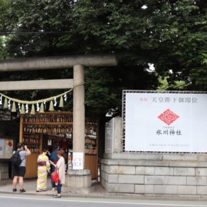 【ステーキのどん】ランチメニューや時間、土日営業はあるのか？お得に外食だ！