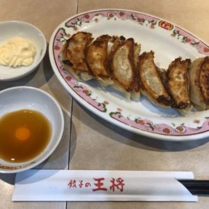 ガストのオムライス【裏技•小ネタ】ビーフシチューハンバーグにする！