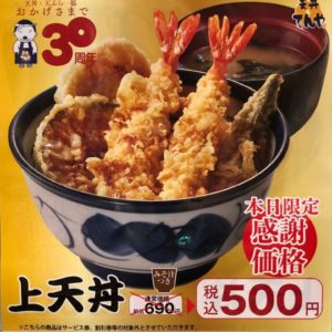 【マイケルコース】アウトレットで2021夏の福袋購入！MK好き必見の中身公開ネタバレ！