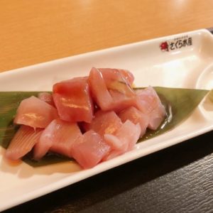 おすすめ福袋2020【丸亀製麺】お得な中身公開・ネタバレ