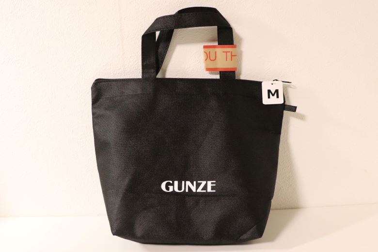 【初売り】Gunzeでボディワイルドメンズ用下着福袋をゲット！2021中身公開ネタバレ